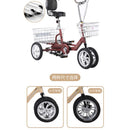 🎉 2022 New 🎉 Lovis Human Tricycle Old Man Pedal Small Bicycle Adult Cargo Scooter Single Tricycle