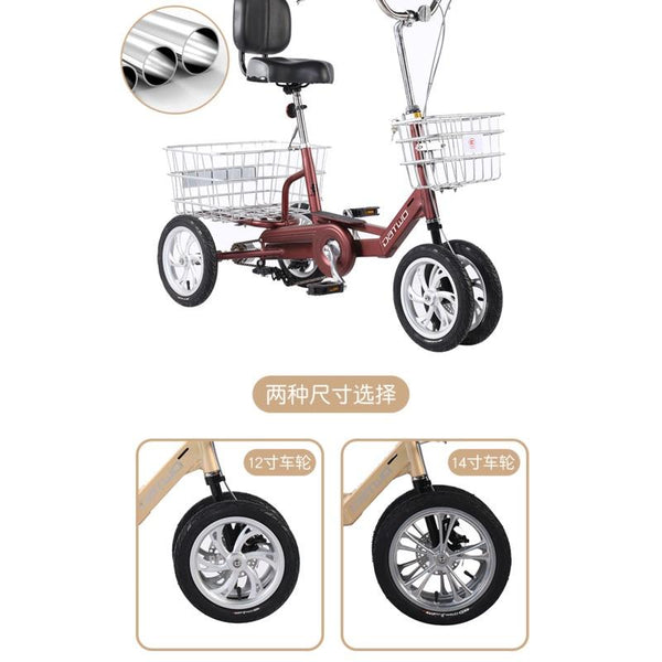 🎉 2022 New 🎉 Lovis Human Tricycle Old Man Pedal Small Bicycle Adult Cargo Scooter Single Tricycle