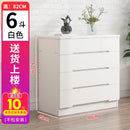 Solid Wood Simple Modern Bedroom Drawer Storage Cabinet Combination Nordic Living Room Chest of