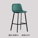 PU Bar Chair Stool Front Desk Stool Household High Stool Wrought Iron Back Chair