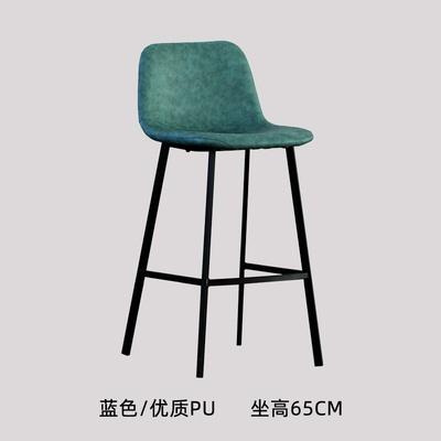 PU Bar Chair Stool Front Desk Stool Household High Stool Wrought Iron Back Chair