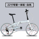Hito DZ Foldable Bicycle Folding Bicycle SHIMANO 6-Speed 20 Inch Shock Absorber V Brake High Carbon