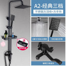 PYGH Shower Set Bathroom Shower Head Bathtub Bathroom Pressurized Shower Head Bathroom Accessories