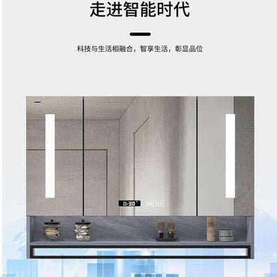 LAL Solid Wood Bathroom Cabinet Smart Mirror Cabinet With Shelf Separate Wall-mounted Towel Bar With
