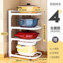 Kitchen pot rack multi-layer storage rack floor type household vegetable pot rack multi-functional