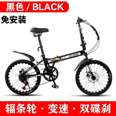 Foldable Bicycle Shimano 7-speed Variable Speed Bicycle Double Disc Brake Folding Bicycle City Road