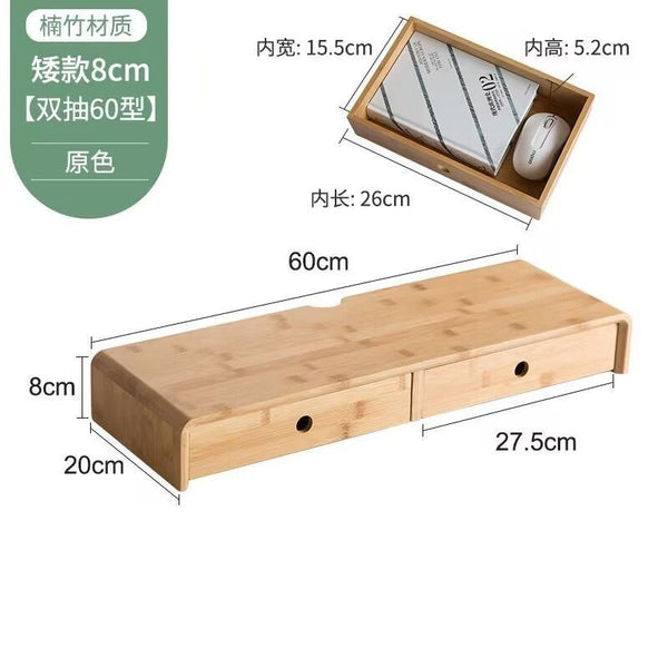Wooden Monitor Stand Laptop Stand