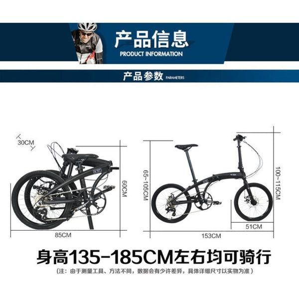 Merida Foldable Bicycle Folding Bike 20 Inch 8 Speed Aluminum Alloy Bicycle Lightweight No