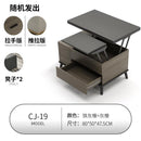 Upgrade Lifting Coffee Table Dual-use Dining Table Family Living Room Household Multi-functional