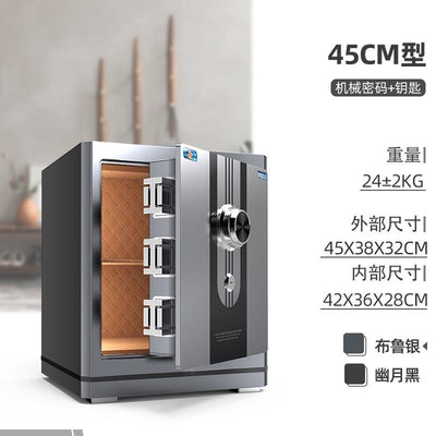 Safe Box Mechanical Code 1000℃ Fireproof Waterproof Lock 80 / 60 / 45cm All Steel Anti-theft Office