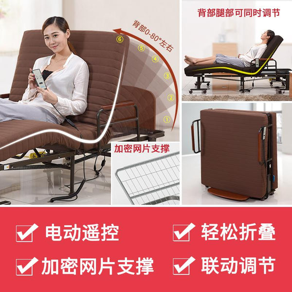 Single Home Remote Control Elevator Electric Office Lunch Break Nap Escort Old Man Thickened Latex