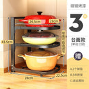 Kitchen pot rack multi-layer storage rack floor type household vegetable pot rack multi-functional