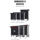 AUSITUR Toolbox Auto Repair Multifunctional Cart Drawer Type Workbench Toolbox