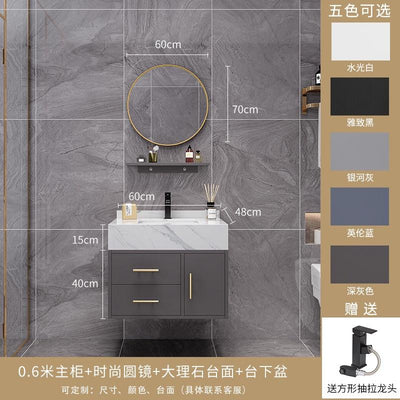 Runzeu Rock Slab Marble Bathroom Cabinet Combination Modern Simple Toilet Washstand Washbasin Light