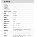 Fiido Foldable Bicycle 20 Inch 7 Speed Electric Bike 36V Detachable Lithium Battery Electric Assist