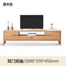 Special Nordic Solid Wood Tv Cabinet Tea Table Combination Modern Simple Oak Tv Cabinet Small Family