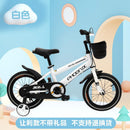 ✨Phoenix✨ Children Bicycle 14/16/18 Inch Tricycle Toys Light Student Boy Girl Children 3-8 Years Old