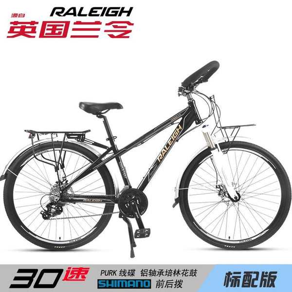 Raleigh British Road Bike 30-speed Bending Handle Touring Bike Aluminum Alloy Racing Bike