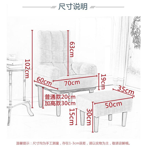 Chair Omlin Office Lazy Sofa Computer Chair Japanese Folding Reclining Chair Single Cloth Sofa 【In