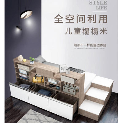 AUSITUR Storage Bed Bookshelf Integrated Bed Single Small Apartment Storage Bed