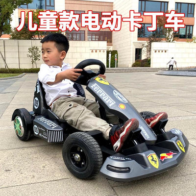 Electric Go Kart Racing Toy Four Wheel Atv Balance Children's Drift Car
