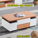 Lifting Modern Simple Small Family Folding Retractable Storage Pyrophyllite Coffee Table Dual