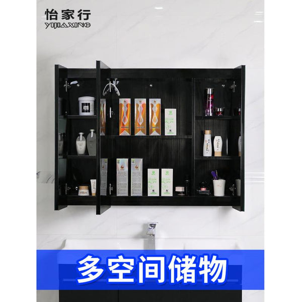 Black Stainless Steel Mirror Cabinet Intelligent Fog Proof Bathroom with Lamp Mirror Cabinet Wall