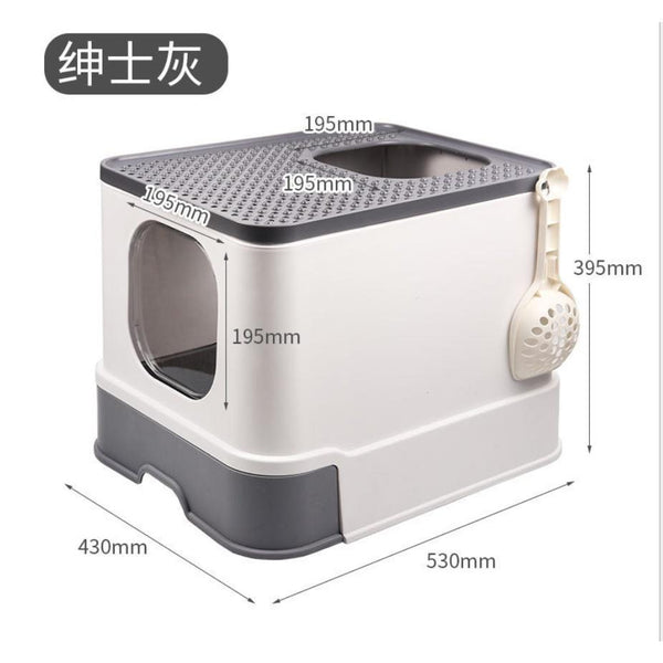 Byto Cat Litter Box Fully Enclosed Litter Box Large Space Odor-proof Cat Toilet Drawer Type Cat