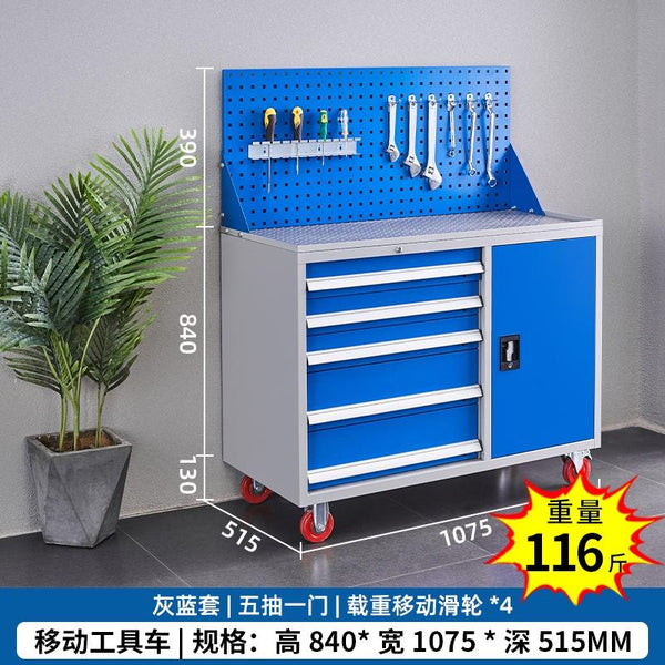 Syezyo Tool Box Trolley Cart Heavy Tool Cabinet Iron in Thickening Workshop Sheet Storage for