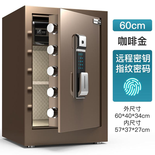 Anxinwei Safe Household Small Remote Fingerprint Password Safe 60 / 80cm Office 100 Wall Clip 10000