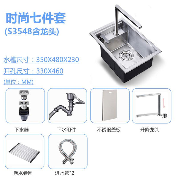 German Fenberg Kitchen Stainless Steel Basin Hidden Cover Manual Sink Single Slot Set Dish Washing