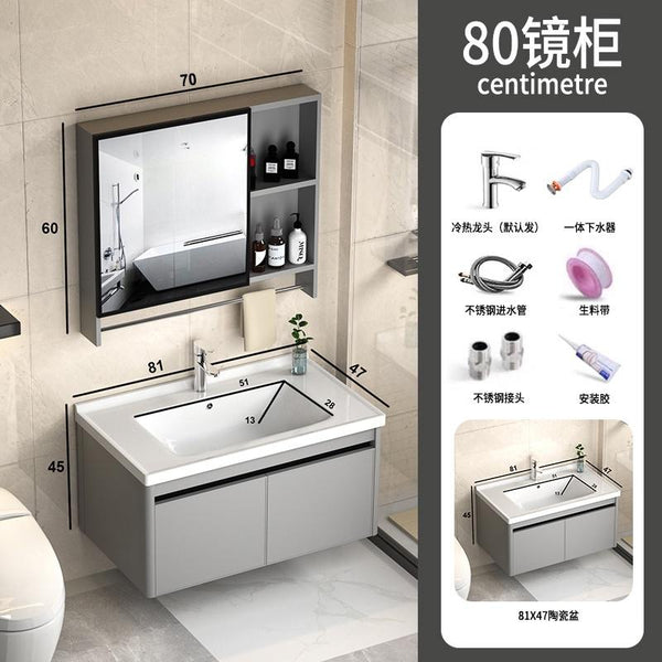 PYGH Italian Slate Bathroom Cabinet Thickened Aluminum Alloy Bathroom Vanity Cabinet Bathroom Smart