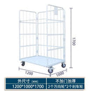 SHANJIE Folding Logistics Reinforced Storage Express and Unloading Laundry Cage Warehouse Thickened
