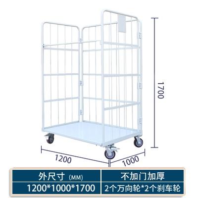 SHANJIE Folding Logistics Reinforced Storage Express and Unloading Laundry Cage Warehouse Thickened