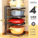 Kitchen pot rack multi-layer storage rack floor type household vegetable pot rack multi-functional