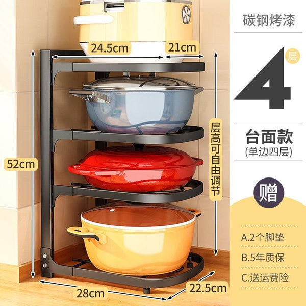 Kitchen pot rack multi-layer storage rack floor type household vegetable pot rack multi-functional