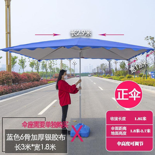 Outdoor Umbrella Parasol Stall Big Square Cloth Flat Folding Rainproof Shed Courtyard Shop