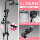 PYGH Shower Set Bathroom Shower Head Bathtub Bathroom Pressurized Shower Head Bathroom Accessories
