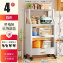 Kitchen Cabinet With Door Multi-functional Storage Cabinet For Bowls Chopsticks Plates Dishes Pans