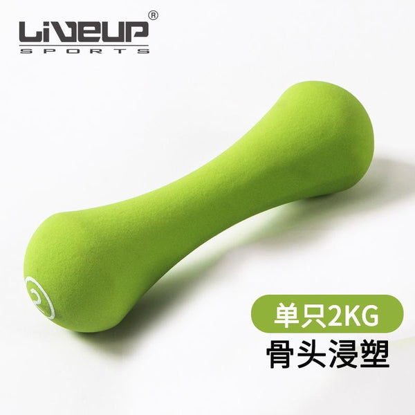 SR Dumbbell (0.5-10kg) Bone-shaped Dumbbells Neoprene Material Colorful Dumbbells For Ladies Fitness