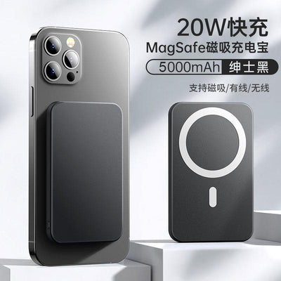 Jea Powerbank 10000mAh Magnetic Powerbank Magnetic Charger Power Bank Battery Magnetic Wireless