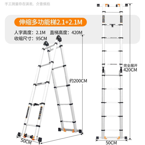 Syezyo Aluminum Alloy Ladder Thickened Multi-function Telescopic Engineering Portable Herringbone