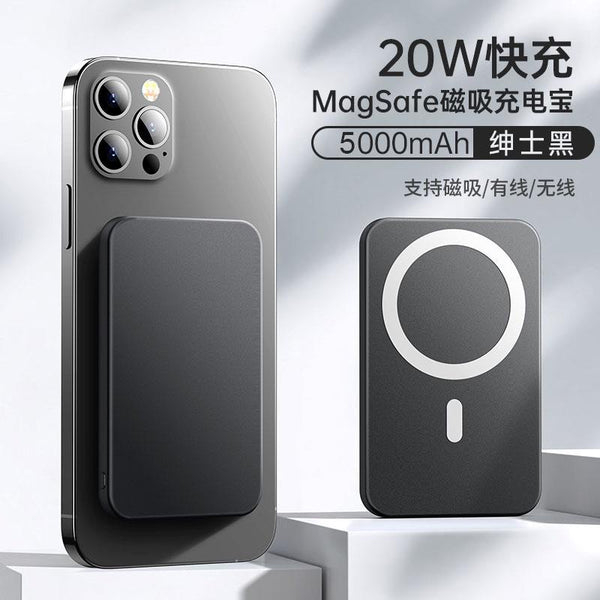 Ya7 Magnetic Wireless Power Bank - 10000mAh Battery Pack Powerbank Charger For IPhone 14/13/12