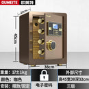 PYGH Special Household Small Mini Anti-theft Office File Safe Fingerprint Password Invisible Home
