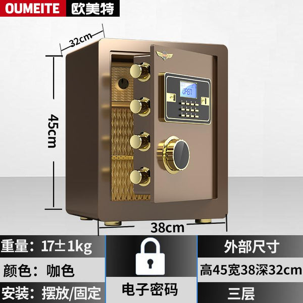 PYGH Special Household Small Mini Anti-theft Office File Safe Fingerprint Password Invisible Home