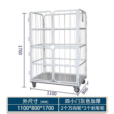 SHANJIE Folding Logistics Reinforced Storage Express and Unloading Laundry Cage Warehouse Thickened