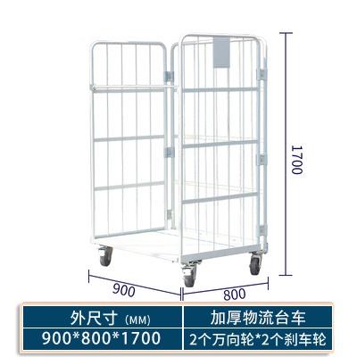 SHANJIE Folding Logistics Reinforced Storage Express and Unloading Laundry Cage Warehouse Thickened