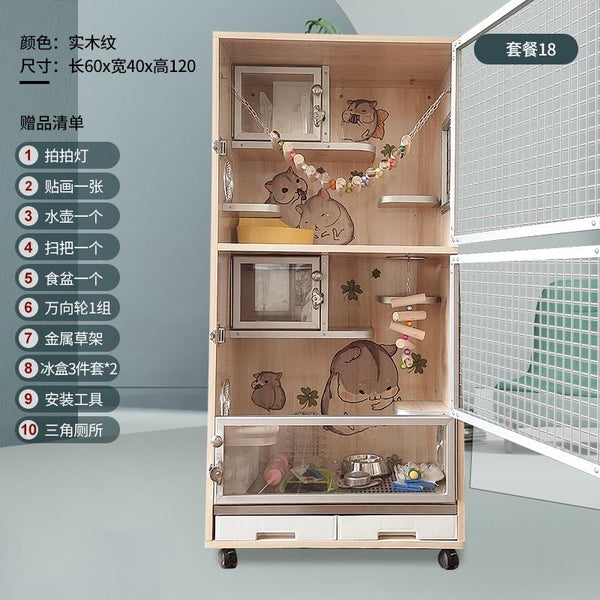 Byto Chinchilla Cage Solid Wood Hamster Cage With Air Conditioning Hamster Villa Cage Large Space