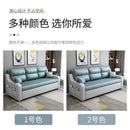 Sofa Bed Foldable Dual-purpose Sofa Living Room Multifunctional Sofa Bed With Storage