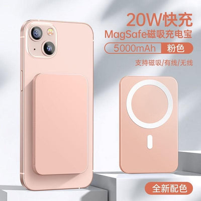 Jea Powerbank 10000mAh Magnetic Powerbank Magnetic Charger Power Bank Battery Magnetic Wireless